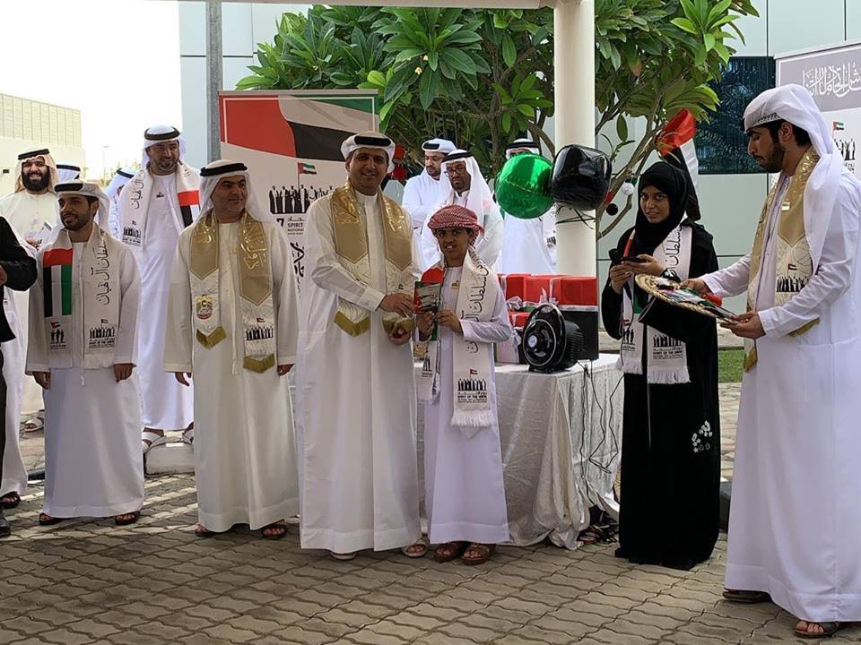 مؤسسة "نداء" تحتفي باليوم الوطني السابع والأربعين .. نشاطات وفعاليات تراثية منوعة أقامتها المؤسسة بهذه المناسبة | مجلة السياحة العربية
