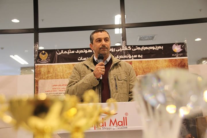 مدير عام دائرة الفنون العامة يـفتـتح مهرجان المحبة والسلام في السليمانية (3)