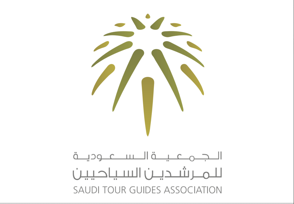 منتدى سعودى للمرشدين السياحيين | مجلة السياحة العربية .. #السياحة_العربية
