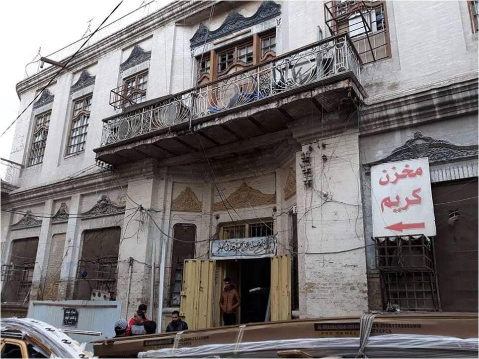 ازالة التجاوزات على المباني التراثية في مناطق  عدة من العاصمة بغداد | مجلة السياحة العربية