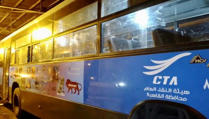 الهند تدشن حملة ترويجية على أتوبيسات النقل العام بالقاهرة | مجلة السياحة العربية .. #السياحة_العربية