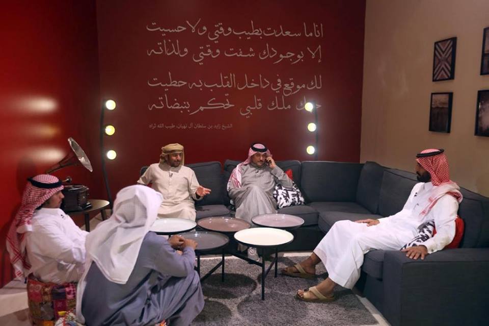 حلقة كواليس المنكوس الرابعة تتناول شروط أداء المنكوس وبيئته ومزاج منشديه | مجلة السياحة العربية .. #السياحة_العربية