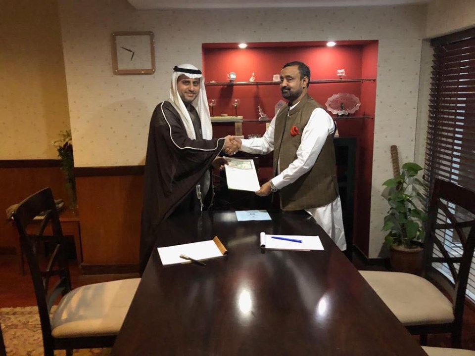 توقيع اتفاقية بين شركة للكل المحدودة و AB GROUP GWADAR للتطوير العقاري .. شراكة واستثمار مزدهر يؤكد عمق العلاقات السعودية الباكستانية | مجلة السياحة العربية .. #السياحة_العربية
