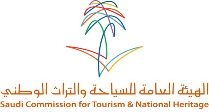 "الهيئة العامة للسياحة والتراث الوطني" 285 مليار ريال إنفاق السياحة الوافدة بآخر 3 أعوام