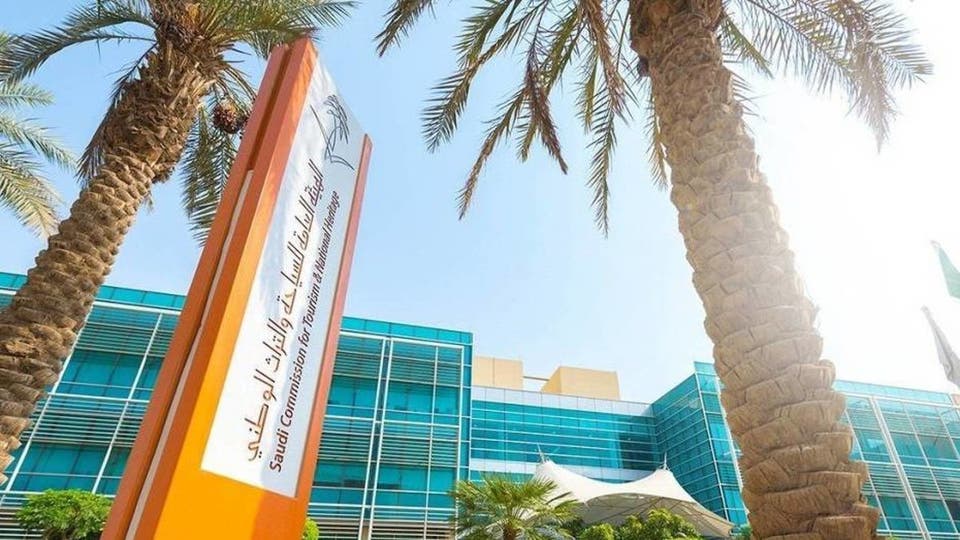 "السياحة" السعودية تجري تعديلات بشأن مرافق إيواء السياح