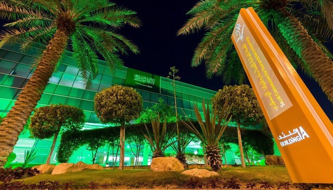 السياحة السعودية تلزم فنادق مكة باستخدام اللغة العربية