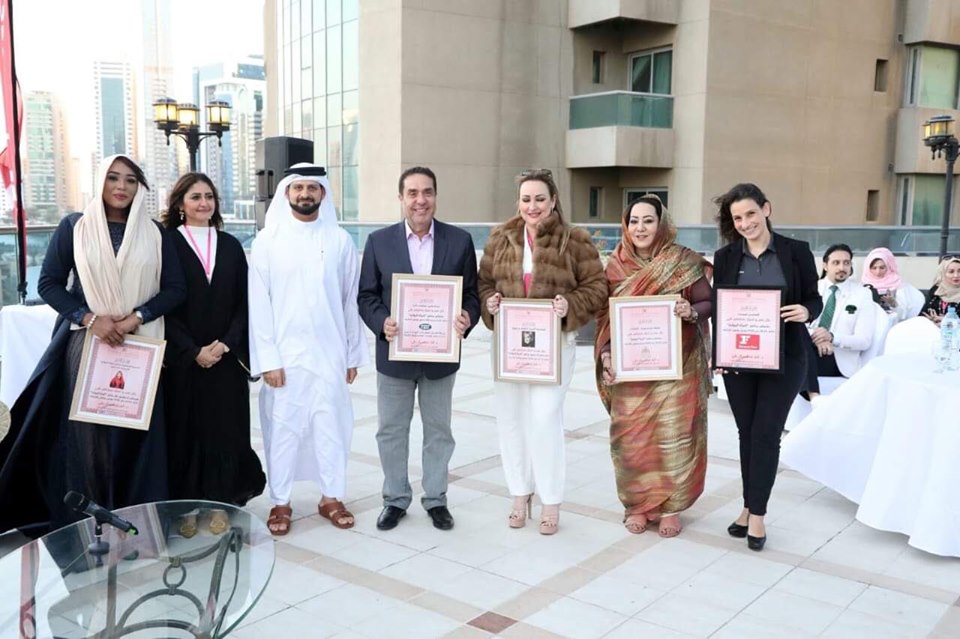 الإمارات تشهد افتتاح فعاليات معرض " المرأة المؤثرة" في الشارقة