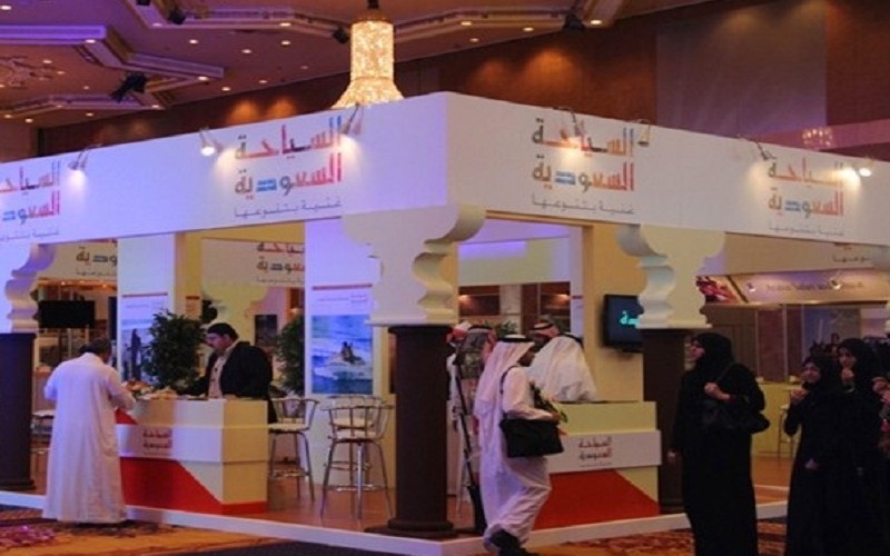 مستشار أمير منطقة مكة المكرمة و وكيل محافظة جدة صاحب السمو  الأمير / سعود بن عبدالله بن جلوي يفتتح معرض جدة الدولي للسياحة و السفر العاشر