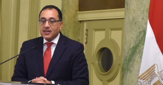 الحكومة المصرية تناشد المواطنين التزام منازلهم يومي الخميس والجمعة