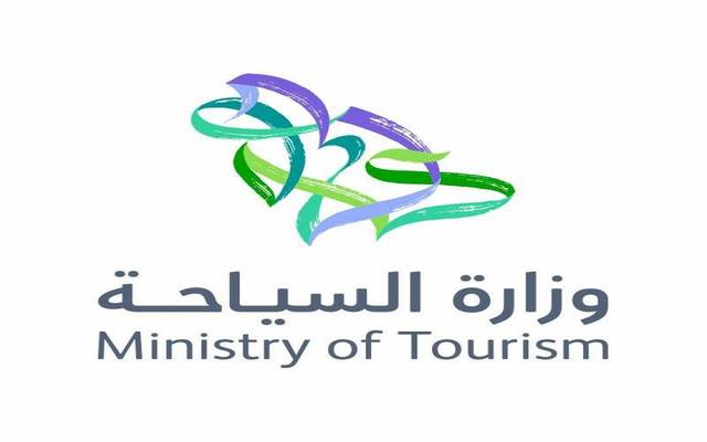 بعد إقرارها من مجلس الوزراء.. تعرف على مهام الهيئة السعودية للسياحة
