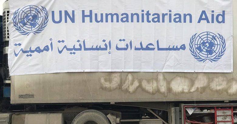 أول رحلة جوية تابعة للأمم المتحدة محملة بمساعدات طبية ضرورية لجميع دول أفريقيا