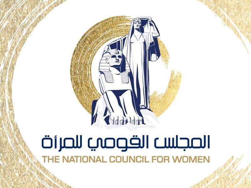 مصر تقود تحركاً دولياً بتقديم قرار اممي لمواجهة تداعيات جائحة الكورونا على المرأة والطفل
