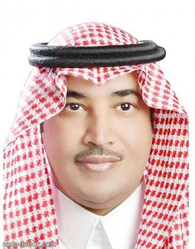 "محمد الساعد" مديرا لمكتب مجلة السياحة العربية بالمنطقة الشمالية بالمملكة العربية السعودية.