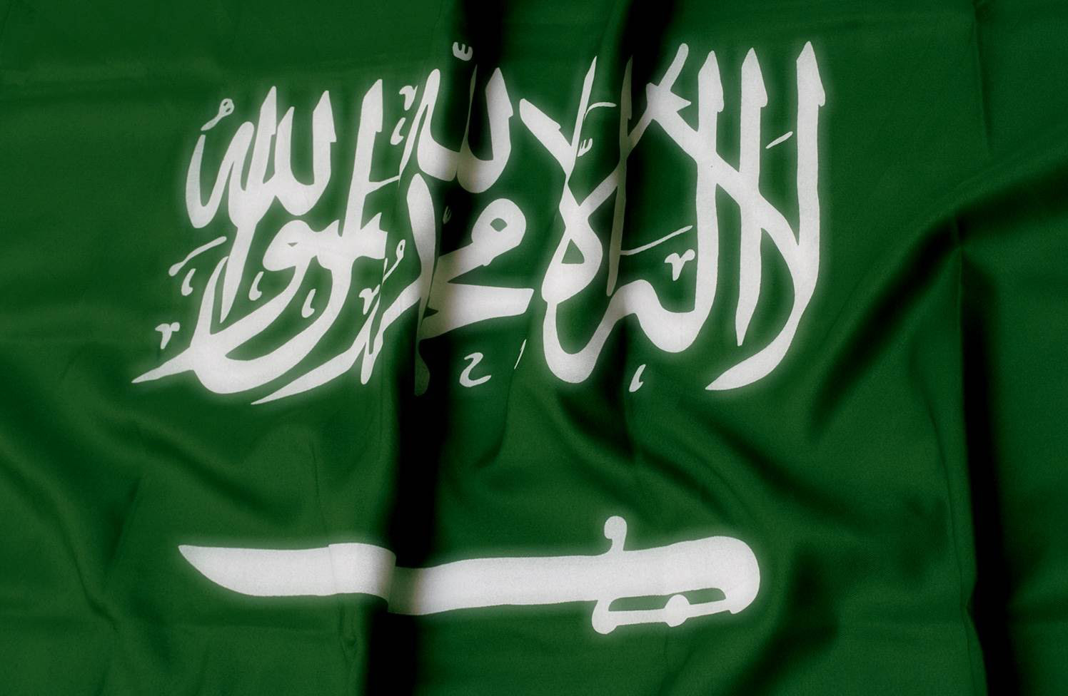 دليل جديد يكشف الأماكن الخلابة والبيئة الساحرة على أرض المملكة .. اطلقه مركز الإتصال والإعلام الجديد التابع لوزارة الخارجية تحت عنوان " من السعودية.. الإنسان والمكان":