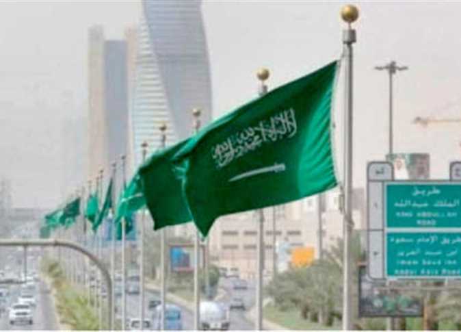 السعودية تستضيف قمة المجلس العالمى للسفر والسياحة