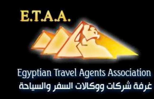 غرفة شركات السياحة تصدر قرار بشان منع مواطنين من السفر لأداء العمرة