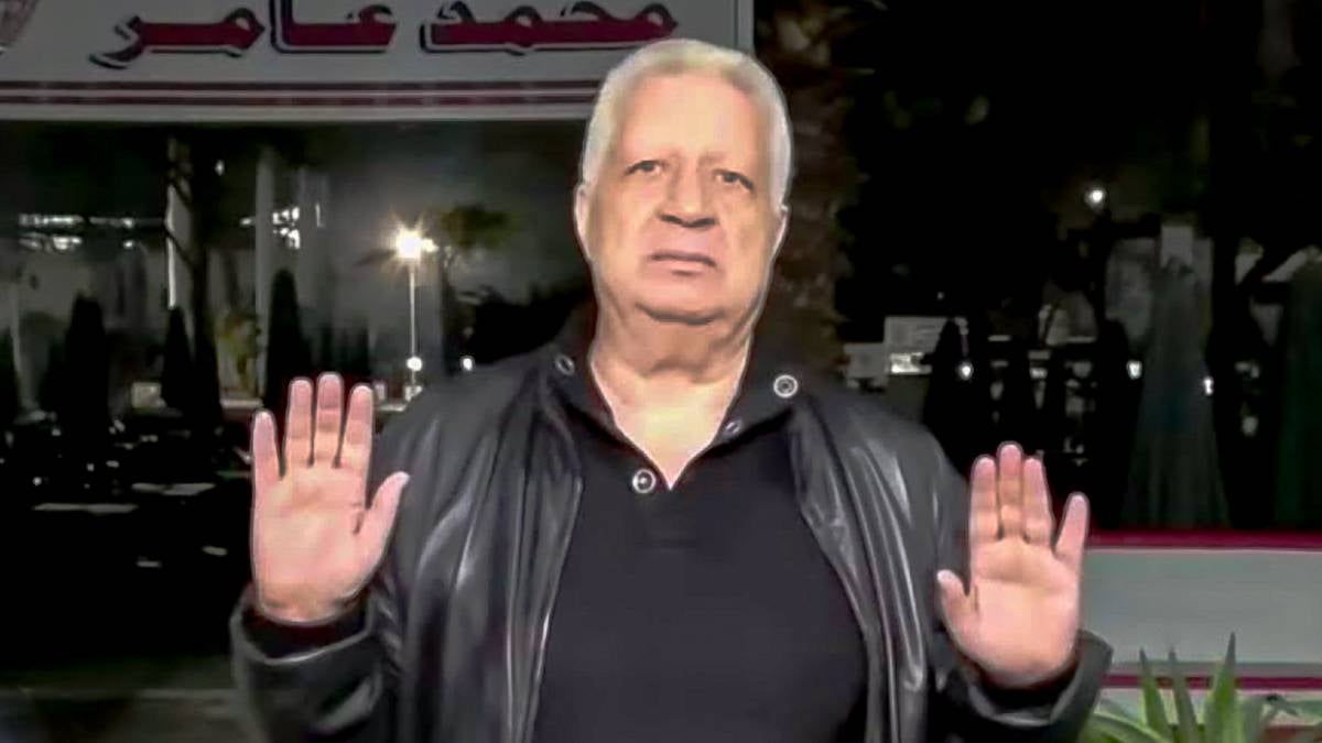 عااااااااجل : الحكم بالحبس سنتين لـ مرتضى منصور بسبب سب وقذف الخطيب