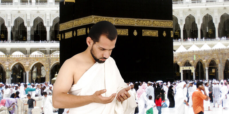تعرف علي اسعار الحج لعام 2022