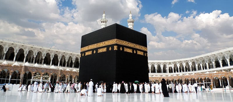 السياحة تكشف موعد إعلان ضوابط الحج السياحي 2022