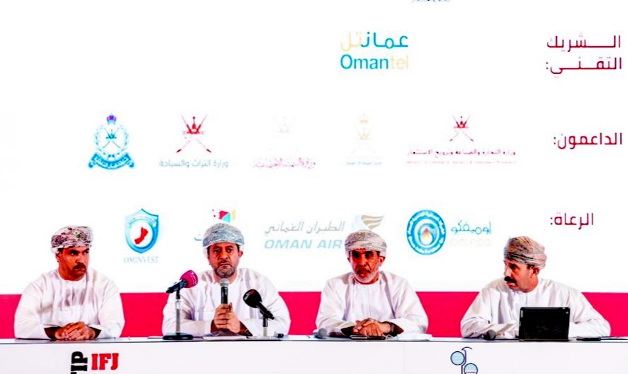 جمعية الصحفيين العمانية تكشف عن تفاصيل اجتماعات الإتحاد الدولي للصحفيين 31