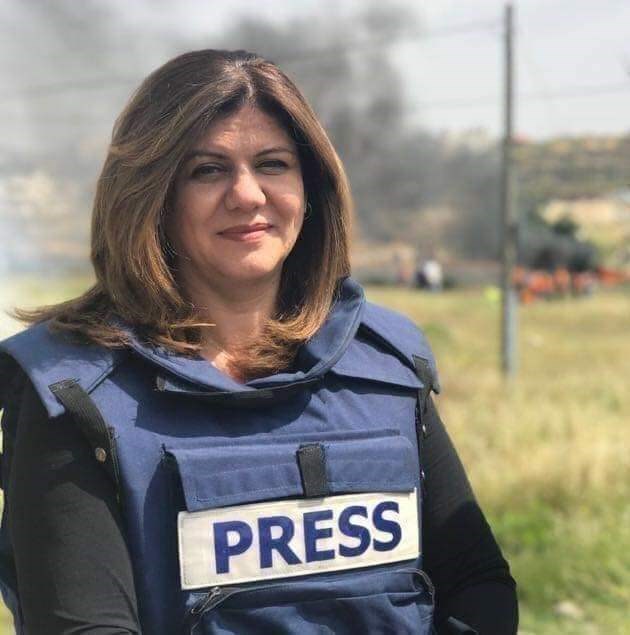 "الصحة الفلسطينية" استشهاد المراسلة الصحافية شيرين أبو عاقلة بنيران اسرائلية في جنين