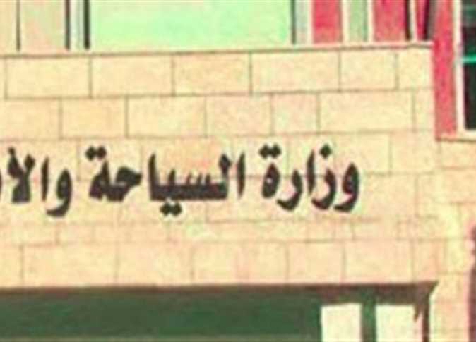 السياحة: حملة عالمية للترويج للسياحة المصرية على مدار 3 سنوات