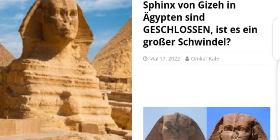 صور التمثال تسيطر على الإعلام الأجنبي . نام أبو الهول فأستيقظت السياحة المصرية