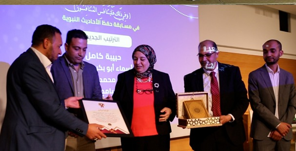 "السفيرة المصرية بميلانو" تشارك في تكريم أبناء المصريين بالخارج مع مؤسسة شباب في الخير