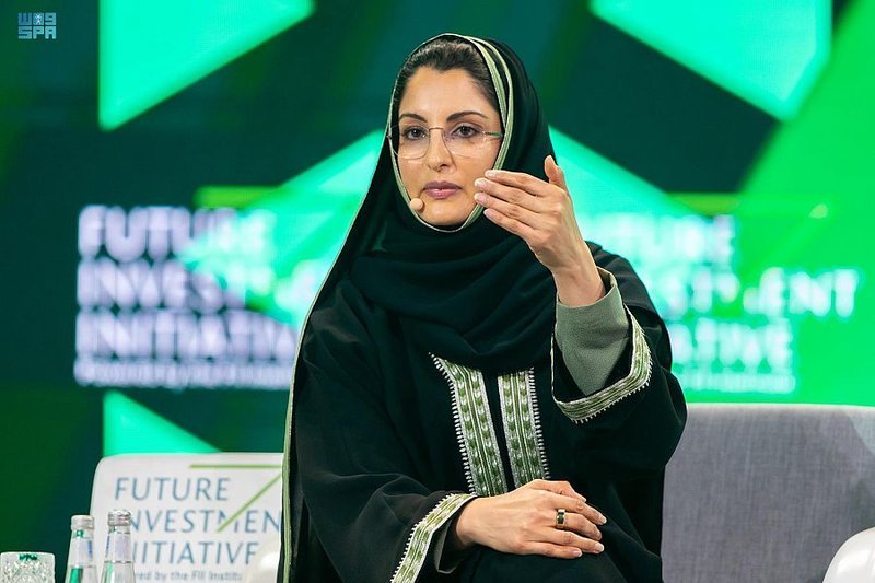 الأميرة "هيفاء بنت محمد" السعودية تحتل المرتبة الثانية عالمياً في التقدم السياحي