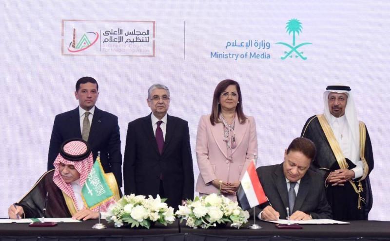 توقيع "14" اتفاقية استثمارية بين السعودية ومصر بــ"29" مليار ريال