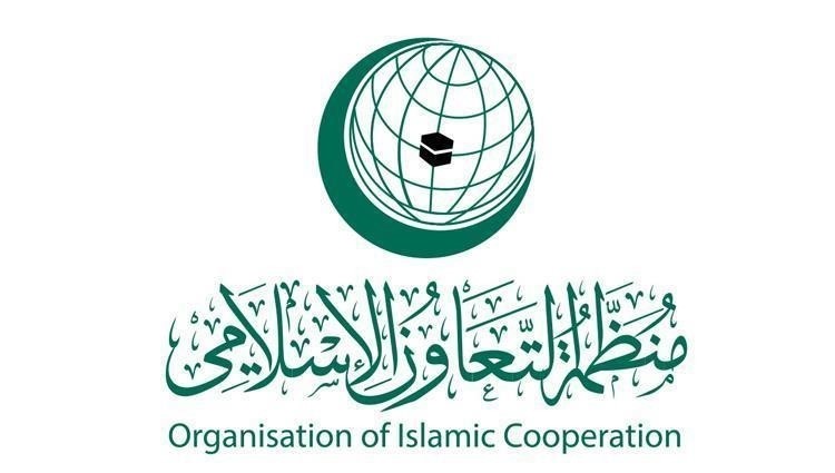 أمين منظمة التعاون الإسلامي يدعو إلى زيادة الاستثمار في "السياحة الحلال"