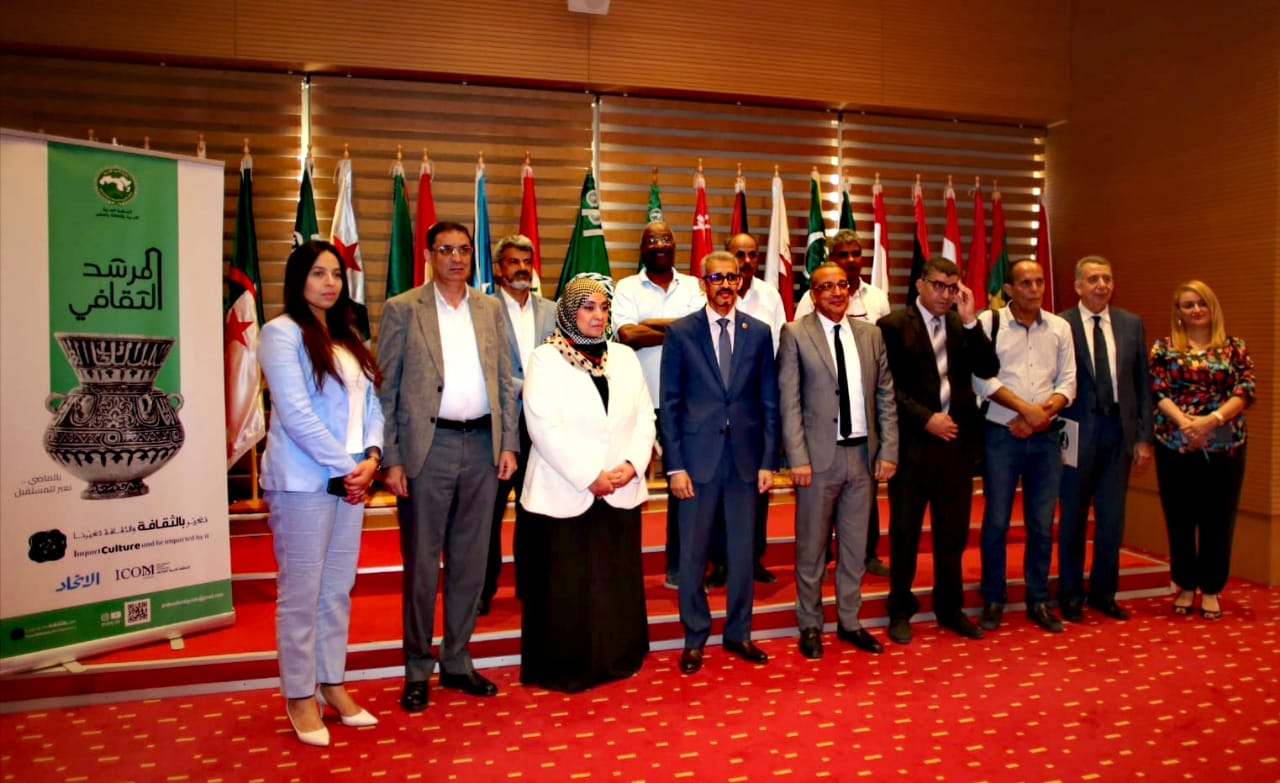 منظمة الالكسو تعلن عن نتائج مسابقة الإرشاد الثقافي بالدول العربية