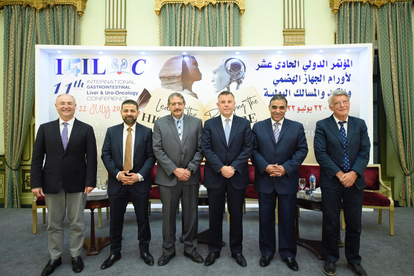المؤتمر الدولى الحادى عشر لأورام الجهاز الهضمى والكبد واورام المسالك البولية يعلن:   لأول مرة.. استخدام العلاج المناعى لأورام القولون وتفوقه على علاج الكيميائى