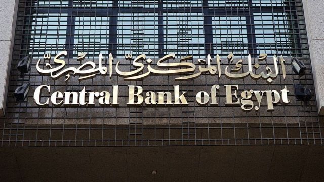 إيرادات السياحة سجلت 8.2 مليار دولار خلال الـ9 أشهر الأولى من العام الجاري