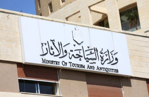 السياحة والآثار تفتتح عددا من المحطات الشمسية بفنادق سياحية في شرم الشيخ