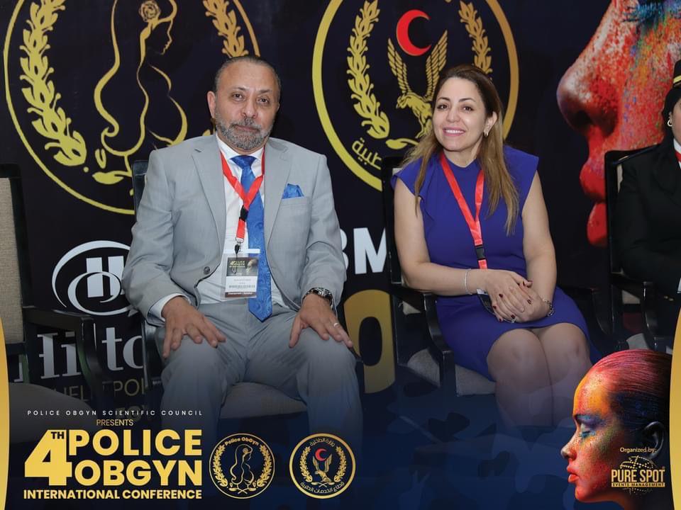 دبي تستضيف الدورة الخامسة للمؤتمر الدولي للطب النسائي الوظيفي التجميلي نوفمبر المقبل