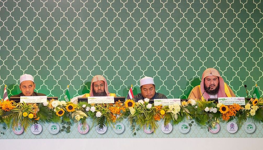 انطلاق التصفيات الختاميه للقران الكريم في تايلند
