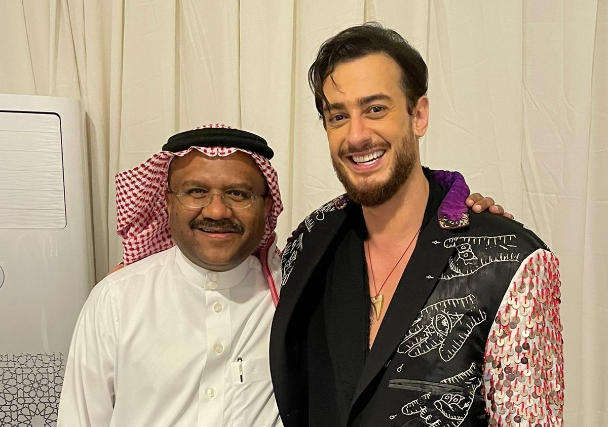العاشق الهايم لسعد المجرد