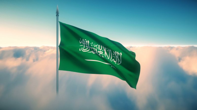 السياحة السعودية تحصد شهادة الاعتماد الدولية للعمليات الخاصة "دورة حياة البرمجيات"