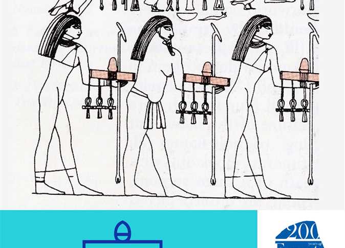 «السياحة» تطلق حملتين للتعرف على أبرز القطع الأثرية بمناسبة مرور 200 عام على فك رموز الكتابة المصرية القديمة