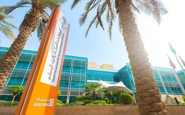 المملكة تدعو إلى تكثيف جهود التعاون لضمان مستقبلٍ أكثر استدامةً لقطاع السياحة