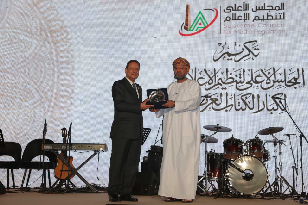 على هامش اجتماعات وزراء الإعلام العرب…  "الأعلى المصري للإعلام" يكرم الدكتور محمد العريمي ويمنحه جائزة "الرواد"