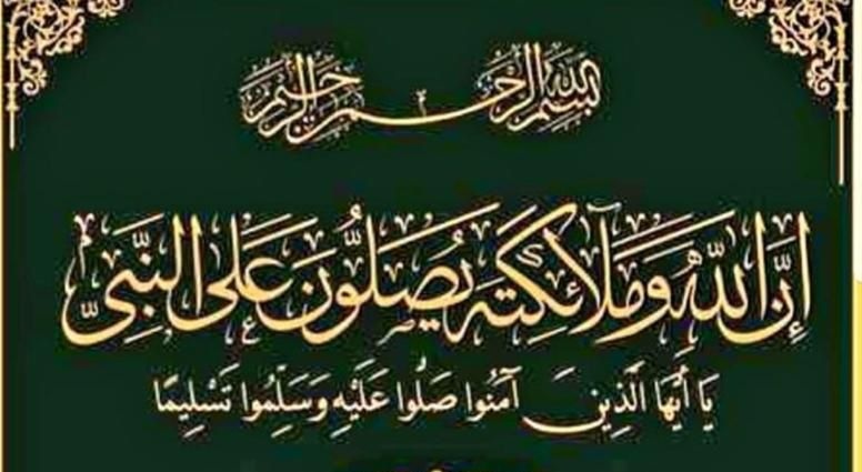 حسين الجسمي: دعيت الله