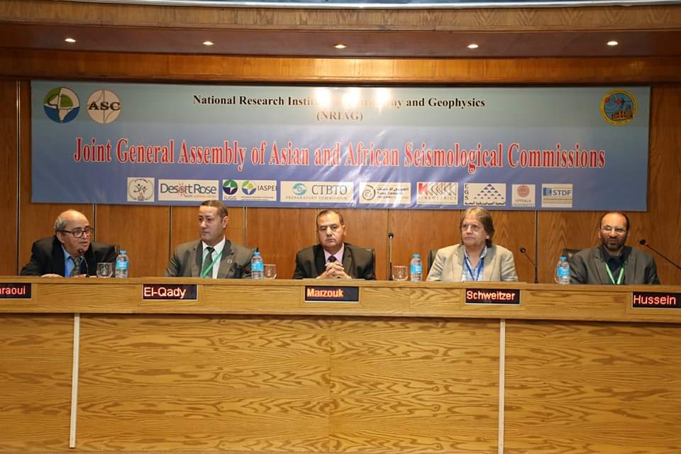 إنطلاق فعاليات المؤتمر العام لمفوضية الزلازل للدول الأفريقية والأسيوية بالغردقة
