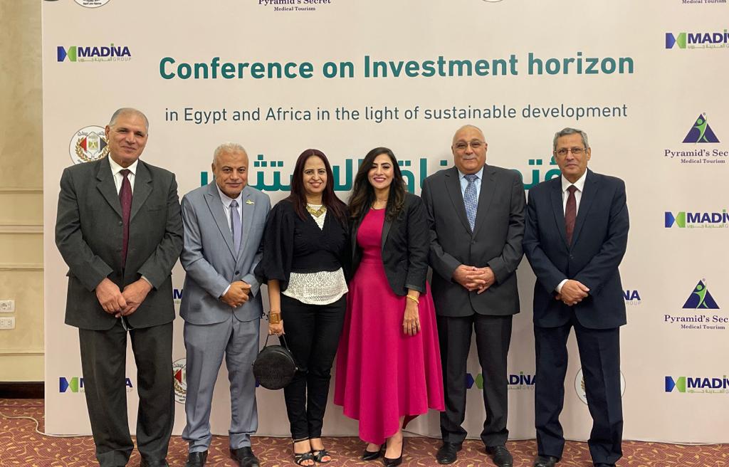 مؤتمر آفاق الاستثمار في مصر وأفريقيا.. بوابه للمستثمرين من انحاء العالم، وتسهيل حركه الاستثمار في مصر