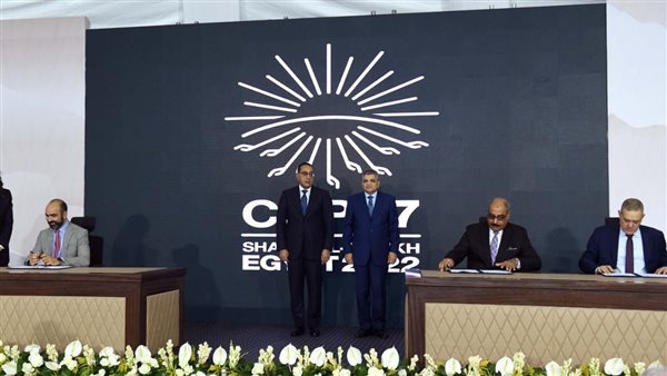 جانب من توقيع الاتفاقية