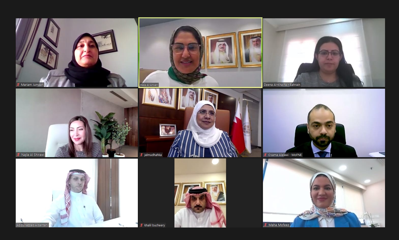 ٣٥٦ مشاركة بجائزة صاحبة السمو الملكي الأميرة سبيكة بنت إبراهيم آل خليفة لتقدم المرأة البحرينية