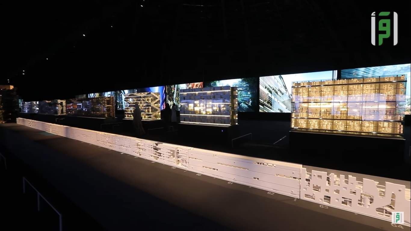 فضاءات سعودية برنامج رؤية 2030 الحاضر المشرق ونظرة المستقبل الباهر