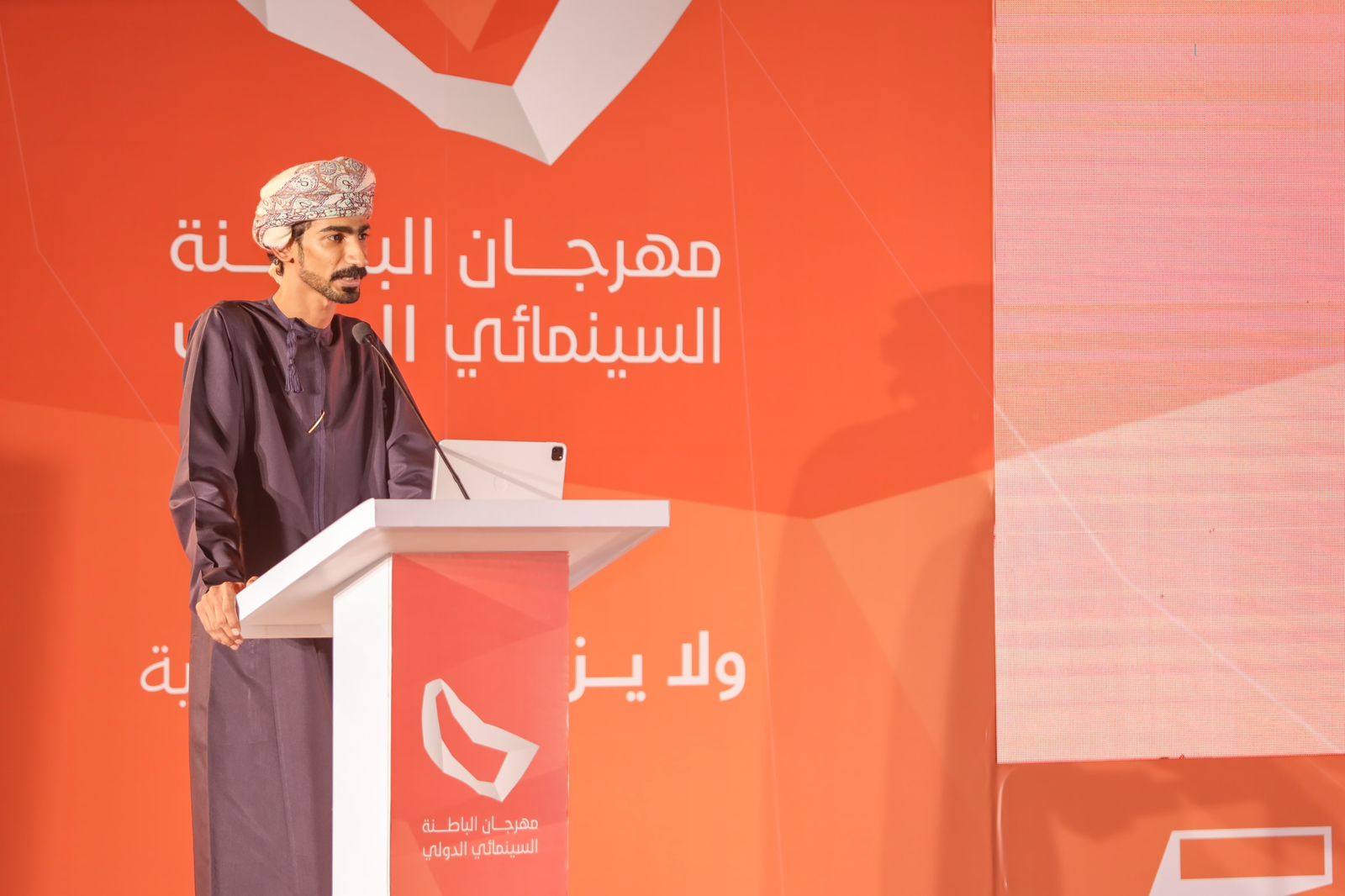 اختتام فعاليات مهرجان الباطنة السينمائي الدولي"