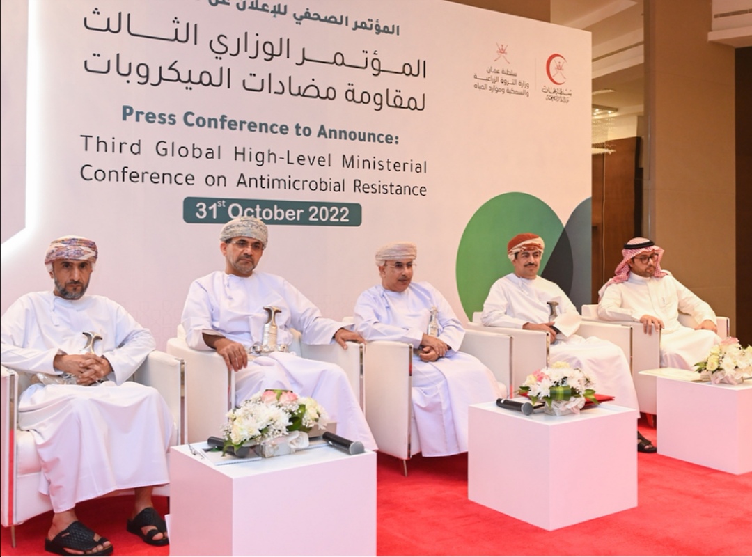 سلطنة عُمان تستضيف أعمال المؤتمر الوزاري العالمي الثالث حول مقاومة مضادات الميكروبات الخميس القادم
